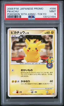 2008 POKEMON JPN PROMO 10TH ANV (POKEMON CENTER TOKYO) #098 PIKACHU PSA 9 - Image 1