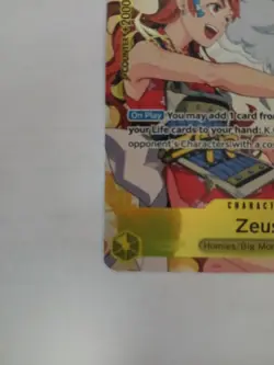 Zeus (Alternate Art) OP11-106 A Fist of Divine Speed Foil - Image 4