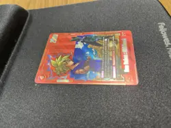 Son Gohan : Childhood SB02-006 Alt Art Manga Booster 02 Dragon Ball Card English - Image 3