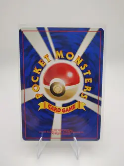 Eevee Neo Premium File 2 Promo No.133 Old Back LP 2000 Japanese Pokemon Card - Image 2