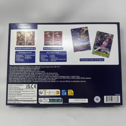 Lot of 5 One Piece Card Game Illustration Box Vol. 6 IB-05. Factory Sealed - Image 5