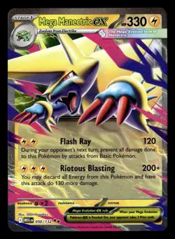 Mega Lucario EX 077/132 - Mega Evolution - Double Rare - Pokemon TCG Card NM - Image 1