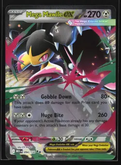 Mega Mawile EX 094/132 - Mega Evolution - Double Rare - Pokemon TCG Card NM - Image 1