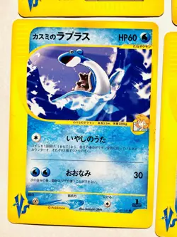 VS Lot 4 Pokemon Card Game Good Set Very Rare From Japan Nintendo F/S - Image 4