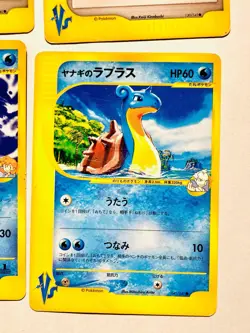 VS Lot 4 Pokemon Card Game Good Set Very Rare From Japan Nintendo F/S - Image 5