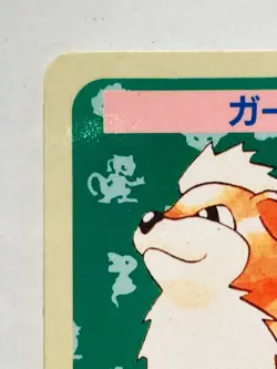 Growlithe Topsun Pokemon Card Non No. 1995 Blue Back Vrey Rare Japan Nintendo FS - Image 2