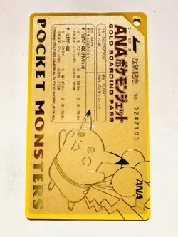Pikachu Pokemon Limited ANA GOLD Boarding Pass Card Rare!! From Japan 1998 F/S - Image 1