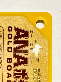 Pikachu Pokemon Limited ANA GOLD Boarding Pass Card Rare!! From Japan 1998 F/S - Image 3