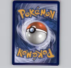 Computer Search (CLB) Classic Collection Trading Card Game Classic 020/034 NM - Image 2