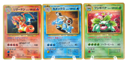Charizard Blastoise Venusaur CD Promo Set LP Old Back Japanese Pokemon Card - Image 1