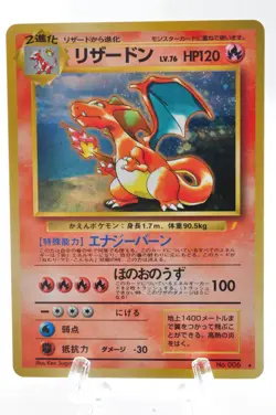 Charizard Blastoise Venusaur CD Promo Set LP Old Back Japanese Pokemon Card - Image 4