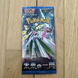Pokemon Japanese Future Flash Booster Pack - 5 Cards / Pack - SEALED - Image 1