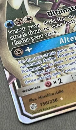 Arceus & Dialga & Palkia GX 156/236 Ultra Rare Cosmic Eclipse Pokemon Card - Image 2