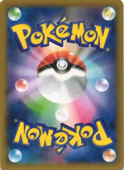 Feraligatr 017/088 Phantom Gate XY4 Holo Rare Japanese Pokemon Card NM - Image 2