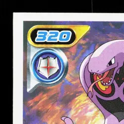 Arbok Amada Sticker Collection DP Ensky LP Japanese Pokemon Card TCG - Image 2