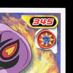 Arbok Amada Sticker Collection DP Ensky LP Japanese Pokemon Card TCG - Image 3