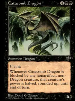 Mirage Catacomb Dragon - Image 1