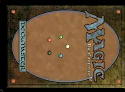 Mirage Catacomb Dragon - Image 2