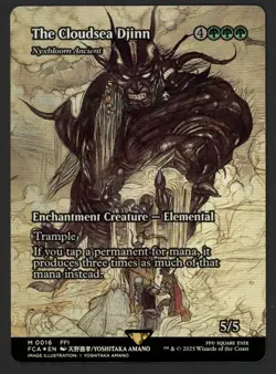 ***FOIL The Cloudsea Djinn Showcase*** MTG Final Fantasy Kid Icarus - Image 1