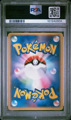 POKEMON UMBREON 062/080 - MAGMA VS AQUA 1ST EDITION JAPANESE PSA 9 MINT - Image 2