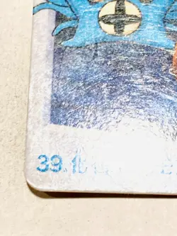 Kabutops ANIME COLLECTION Carddass No. 39 Rare From Japan 1998 BANDAI F/S - Image 4