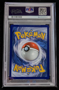 2021 Pokemon Celebrations Shining Magikarp Gem Mint PSA 10 (2X) Sequential #'s - Image 5