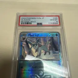 PSA 10 Glaceon Pokeball Reverse Holo #40 Pokemon Terastal Festival JP - Image 2