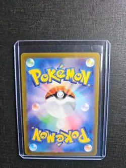 2023 Near Mint NM Pokemon Poliwhirl AR 176/165 Holo Japanese 151 SV2a - Image 2