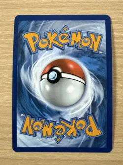 Pokemon TCG Ducklett Illustration Rare Holo White Flare 109/086 English - NM / M - Image 2