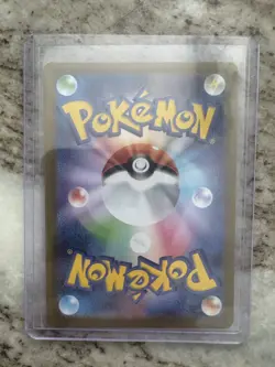 2025 POKEMON JPN M1S-MEGA SYMPHONIA SPECIAL ART RARE MEGA GARDEVOIR EX 087/063 - Image 2