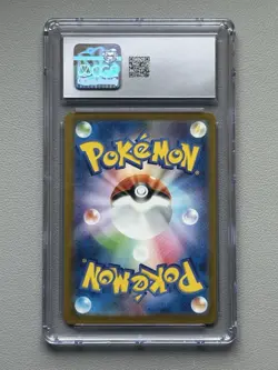 2023 Pokemon TCG Blastoise ex 186/165 151 Japanese Super Rare CGC 10 Gem Mint - Image 2