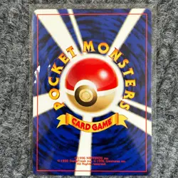 Vintage Pokemon Neo Genesis きあいのハチマキ Focus Band Trainer Japanese Rare NM - Image 2