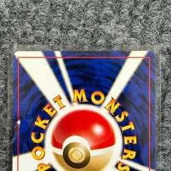 Vintage Pokemon Neo Genesis きあいのハチマキ Focus Band Trainer Japanese Rare NM - Image 5