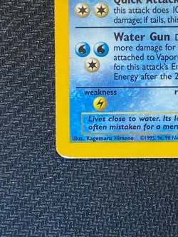 English Vaporeon 12/64 Jungle Set - Unlimited Holo Rare MP - Pokemon TCG - Image 5