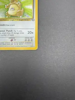 Pokemon TCG Jungle #05/64 Kangaskhan (5) MP - Image 2
