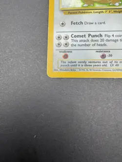 Pokemon TCG Jungle #05/64 Kangaskhan (5) MP - Image 3