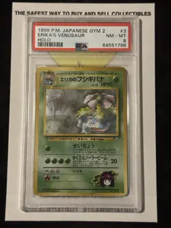 Pokemon TCG 1999 POKEMON JAPANESE GYM 2 #3 ERIKA'S VENUSAUR HOLO PSA 8 - Image 1