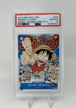 2023 ONE PIECE JPN PSA 10 PROMO WEEKLY SHONEN JUMP ISSUE 6-7 MONKEY D. LUFFY - Image 1
