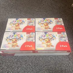 Pokemon TCG Prismatic Evolutions Costco 2-Pack ETB With Booster Bundle - Sealed - Image 1