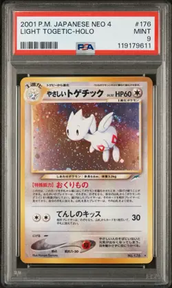 PSA 9 Light Togetic #176 SWIRL HOLO Neo 4 Japanese Pokemon Card Gem 10 RegradeU - Image 1