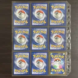 Pokemon Collection Mixed 🔥 Lot of Cards w/ Binder Pages - Image 2