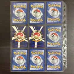 Pokemon Collection Mixed 🔥 Lot of Cards w/ Binder Pages - Image 2