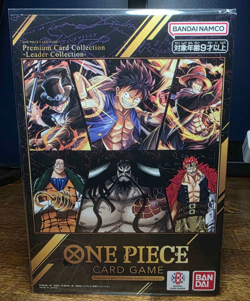 ONE PIECE Card Game Japanese Premium Card Collection Leader Collection Sealed FS - Image 1