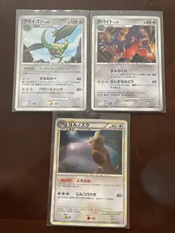 Pokemon Card Lot Of 28 Mid Era Holo & Reverse Holo From Mint To Heavy Play - Image 2