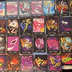 ONE PIECE CARD GAMETCG Complete DON!! Card Set (30 Cards) - PRB-01 - English - Image 3