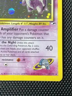Sabrina's Gengar 14/132 Swirl Holo Gym Heroes Pokemon Card LP+ - Image 4