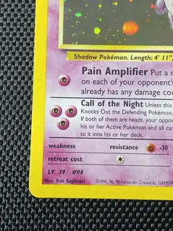 Sabrina's Gengar 14/132 Swirl Holo Gym Heroes Pokemon Card LP+ - Image 5