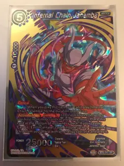 Dragon Ball Super Card Game - BT5-047 SR - Infernal Chain Janemba *Near Mint* - Image 1