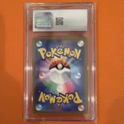 CGC 10 Pristine Hoopa V 231/172 SAR VSTAR Universe s12a Pokemon Card - Image 2