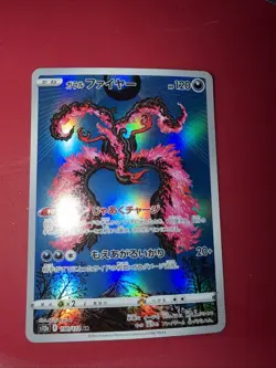 Galarian Moltres AR 190/172 - 2022 s12a VSTAR Universe Pokemon Card Japanese - Image 1